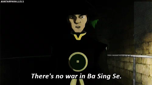 se GIF